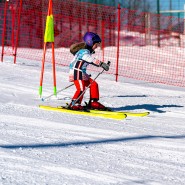 Фото: vk.com/rosakhutor