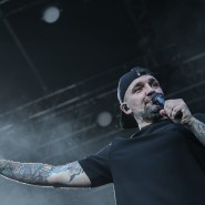 Фото: vk.com/ekaterinburg_arena