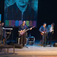 Фото: culture.ru