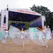 Фото: sochi.mk.ru