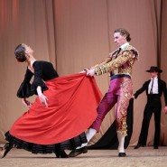 Балет Игоря Моисеева «Танцы народов мира» 2021 фотографии