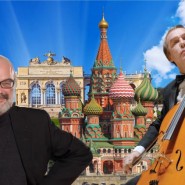 Концерт «Музыкальный вечер России и Австрии» 2019 фотографии