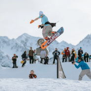 Фото: rosakhutor.ru