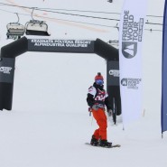 Фото: rostov.plus.rbc.ru