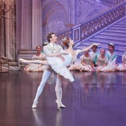 Гала-концерт «Шедевры Русского балета» 2021 фотографии
