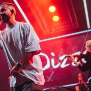 Фото: vk.com/pizzamusic