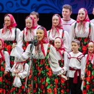 Фото: rosakhutor.ru