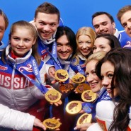 Выступление сборной команды России по фигурному катанию на коньках 2017 фотографии