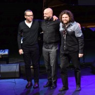 Концерт «Ilugdin Trio» 2022 фотографии