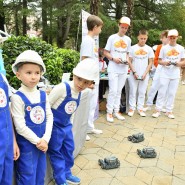 Фото: sochi.bezformata.com