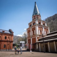 Фото: rosakhutor.ru