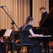 Концерт Большого Симфонического оркестра и Юных Талантов 2019 фотографии