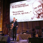 Фото: vk.com/evgenidyatlov