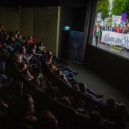Фестиваль экологического кино «ЭкоЧашка-2021» фотографии