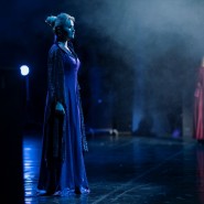 Фото: academymusical.ru