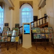 Фото: vk.com/sochi_artmuseum