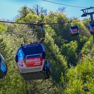Фото: sochi.ru