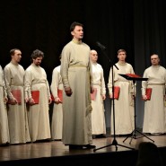 Концерт Хора Свято-Данилова Монастыря 2018 фотографии