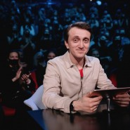StandUp шоу Дениса Дорохова 2022 фотографии