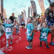 Соревнование STARKIDS SOCHI СИРИУС 2023 фотографии