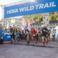 Трейловый фестиваль Hoka Wild Trail 2022 фотографии