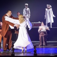 Фото: kazak-theatre.ru
