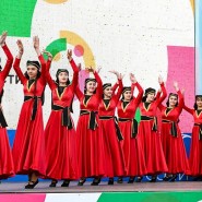 Фото: sochi.ru