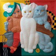 Выставка «Котоархат» фотографии