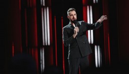 StandUp шоу Андрея Бебуришвили 2026