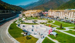 День города Сочи на курорте «Красная Поляна» 2023