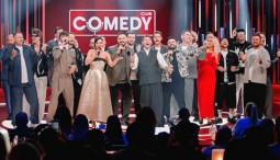 Фестиваль-съёмка «Comedy на высоте» 2026