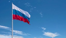 День флага РФ на Роза Хуторе 2026