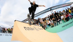 Фестиваль «New Star Weekend» 2026