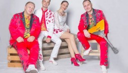 Фольк-шоу «Гуляй, Россия!» 2019