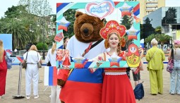 День России в этнопарке «Моя Россия» 2026