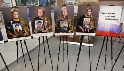 Выставка «Герои живы, пока мы их помним»