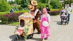 Фестиваль «Family day» в парке «Ривьера» 2018