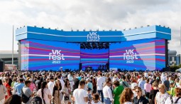VK Fest в Сочи 2024