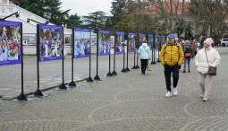 Выставка «Летопись сочинской Олимпиады 2014 года»