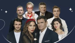Спектакль «Аренда счастья»