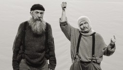 Спектакль «Сон в летнюю ночь»