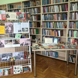 Центральная детская библиотека им. Н. Островского