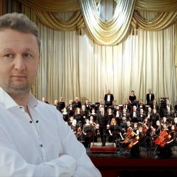 Концерт «Тайна русской души» 2020