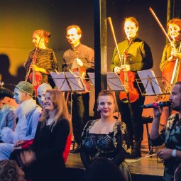 Концерт «Amadeus» 2021