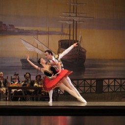 Балет «Дон Кихот» 2026