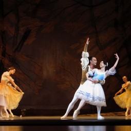 Балет «Жизель» 2026