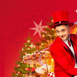 Иллюзионное шоу «Невозможное возможно» 2025-2026