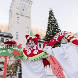 Новогодние каникулы на Роза Хуторе 2025-2026