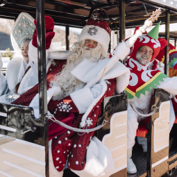 Новогодние каникулы на Роза Хуторе 2024-2025