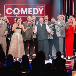 Фестиваль-съёмка «Comedy на высоте» 2026